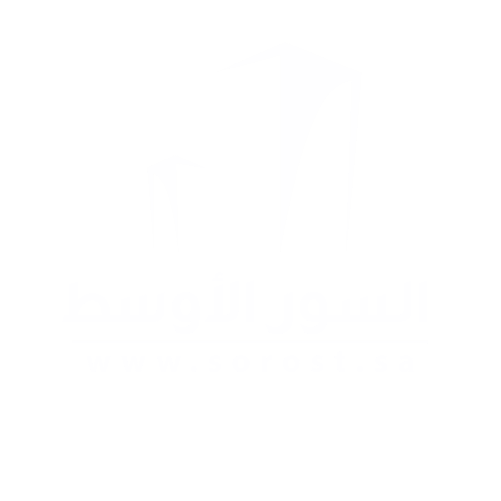 https://www.sorost.sa/